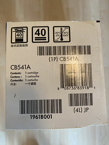 Цветной лазерный принтер HP+ чернила для принтера (4 фото из 8)