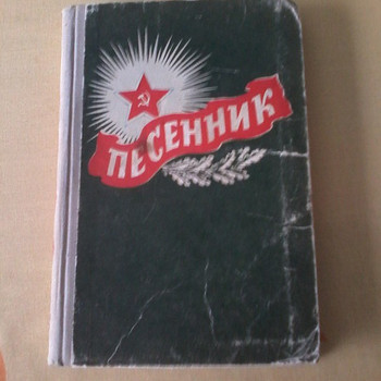 Книги.