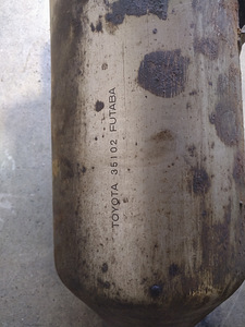 Toyota Land Cruiser 200 17430-51010 90461-15017 17565-28010 (3 foto / 7)