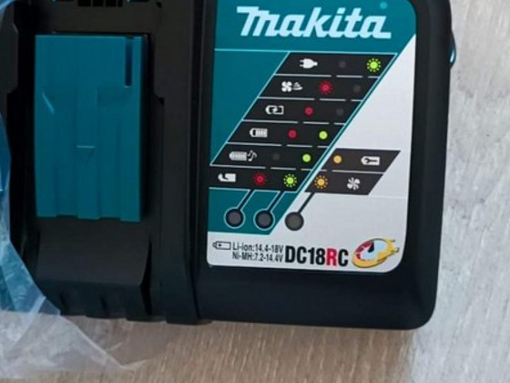 Макита быстрое зарядное устройство