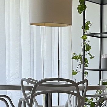 Põrandalamp