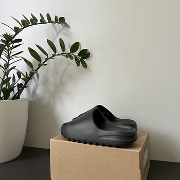 Adidas Yeezy slide onyx