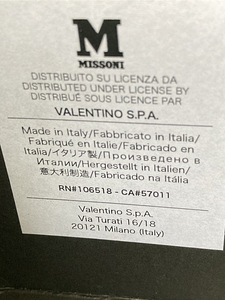 Uued MMissoni nahast tossud 41 (9 foto / 10)