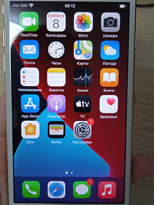 iPhone 7 128GB,состояние аккумулятора 78% (3 foto / 8)
