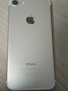 iPhone 7 128GB,состояние аккумулятора 78% (4 foto / 8)