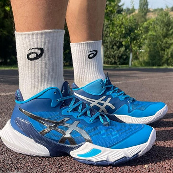 Asics METARISE