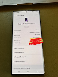 Galaxy note ultra 20 5G (3 фото из 3)