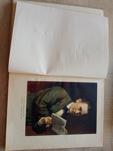 Raamat "Kalevipoeg kunstis " (1 foto / 3)