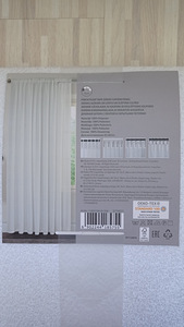 Päevakardinad LILLPITE 2.8 x 2.45 m (2 foto / 3)