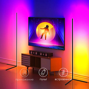 Välisnurgalamp LED RGB nurgalamp (3 foto / 5)