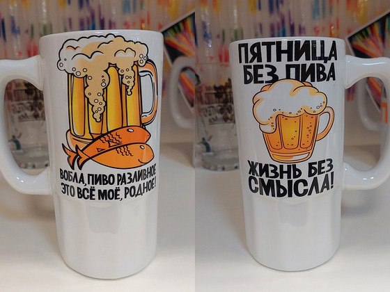 Kruusid igaks puhuks