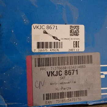 СКФ | Приводной вал VKJC 8671