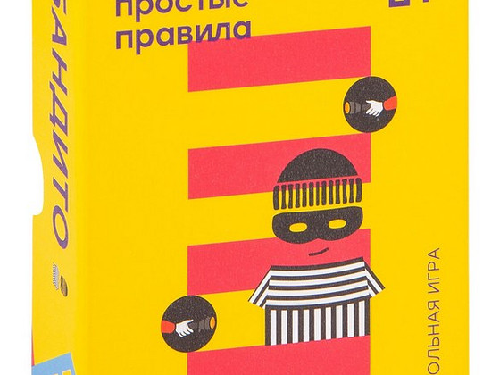 Bandito – lihtsad reeglid