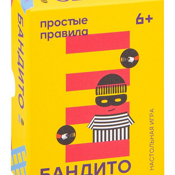 Bandito – lihtsad reeglid
