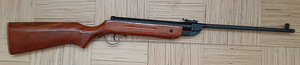 Oro šautuvas 4.5mm (1 nuotrauka iš 4)