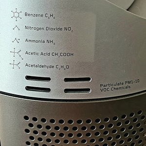 Ventilaator/Õhupuhasti DYSON Pure Cool link TP07A (4 foto / 4)