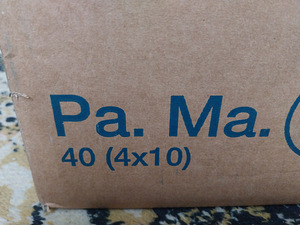 TENA PÜKSMÄHKMED TÄISKASVANUTLE 4*10 PAKKI (2 foto / 2)