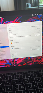 MacBook Air M1 256gb 2020 (4 foto / 4)