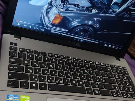Asus X550c