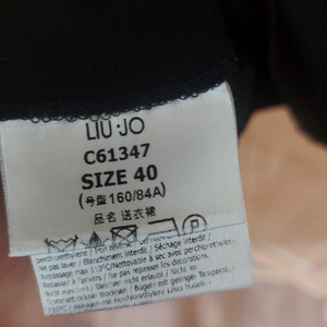 Liu Jo viisakas must kleit, XS/S (3 foto / 3)