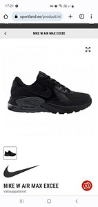 NIKE W AIR MAX EXCEE tennised s38 (2 foto / 7)