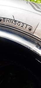 Бриджстоун 235/60R17 (1 фото из 5)