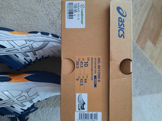 Кроссовки asics