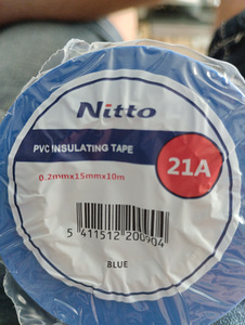 Lint (2 foto / 2)