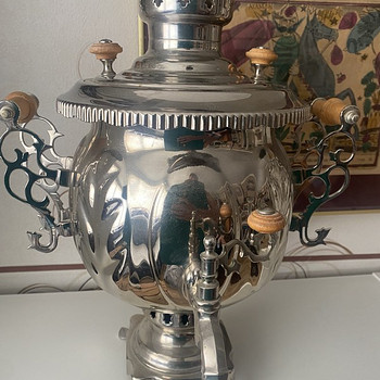 Samovar kombineeritud nõukogude