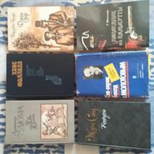 Разные книги (2 фото из 6)