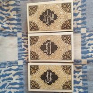 Разные книги (3 фото из 6)
