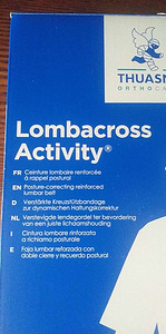 LOMBACROSS ACTIVITY (2 фото из 3)