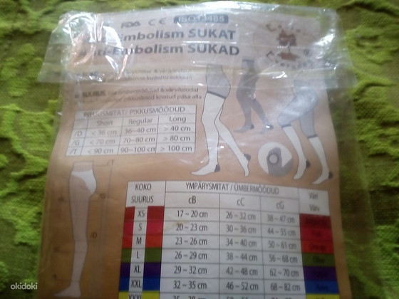 Kompressioonivastased sukad suurus xl