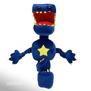 Boxy-Boo-Toy / Мягкая Игрушка Бокси Бу