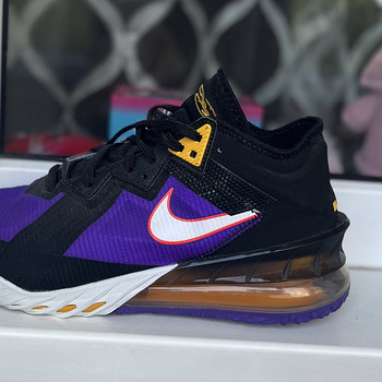 Korvpalli kingad. Nike LeBron 18 madal