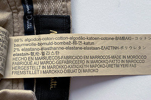 Massimo Dutti meeste püksid, USA 30, EU 38 (8 foto / 8)