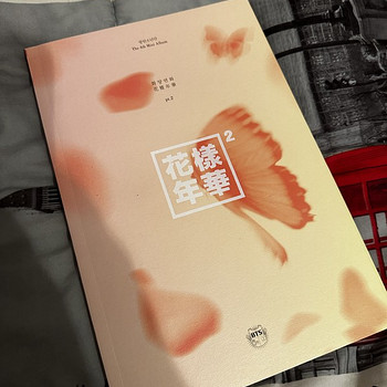 BTS album HYYH Pt.2