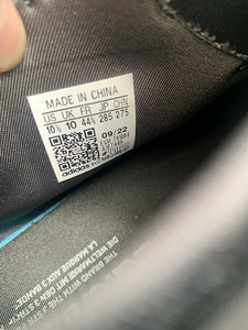 Adidas Yeezy (1 фото из 3)
