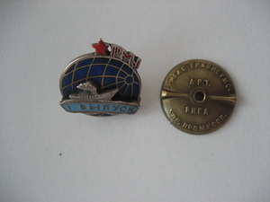 Набор редких значков начиная с 1933 года (4 фото из 7)