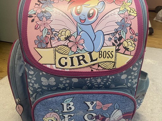 Рюкзак My little pony