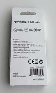 Powerbank 5000mAh , Blue (2 foto / 2)