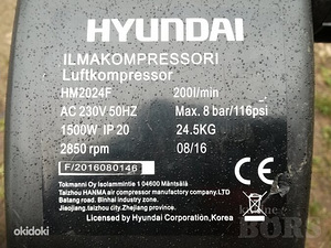 Компрессор Hyundai (5 фото из 5)