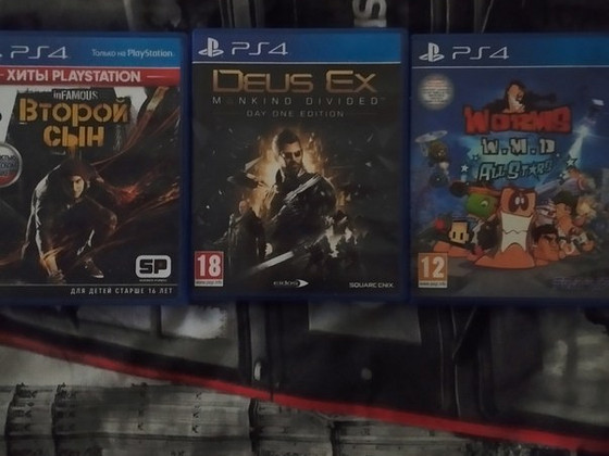 Ps4 mängud