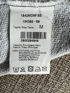 MSGN свитшот , M (3 фото из 4)