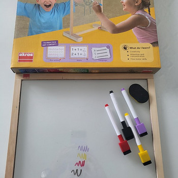 The magic window (SMART FREE)