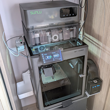 3d printimine / 3d printing