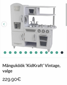 Играть в кухню (1 фото из 1)