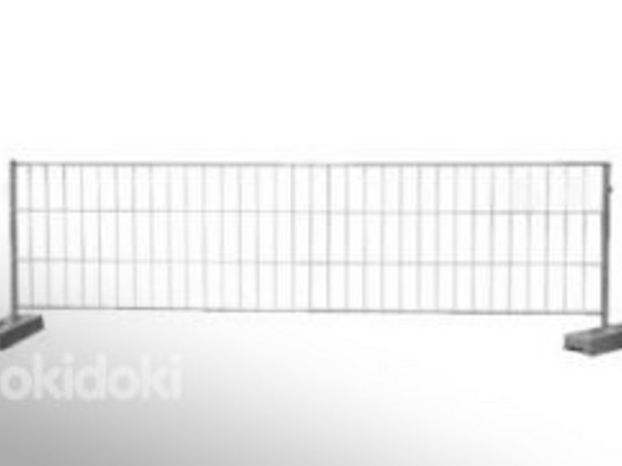 4 элемента низкого забора б/у 1,2х3,5м