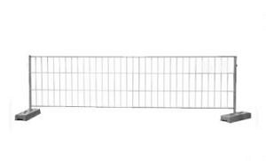 4 элемента низкого забора б/у 1,2х3,5м (1 фото из 1)