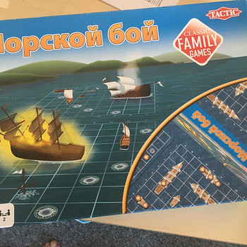 Морской бой